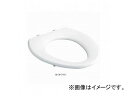 三栄水栓/SANEI 前丸便座用座 ホワイト PW903-2-W JAN:4973987990656 Maemaru toilet seat