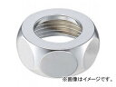 tool ツール 工具 整備 用品 トイレ用水栓 フラッシュバルブ トイレ用品 三栄水栓製作所 サンエイ さんえいトイレ用●H80-6-16用商品の詳細な情報については、メーカーサイトでご確認ください。