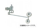 三栄水栓/SANEI 複式ステンレスボールタップ V425-50 JAN:4973987169298 Double stainless steel ball t...