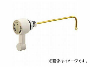 三栄水栓/SANEI PCロータンクレバー PH84-12XL JAN:4973987580741 low tank lever 三栄水栓/SANEI PCロータンクレバー PH84-12XL JAN:4973987580741 low tank lever