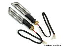 AP LEDウィンカー 15連 汎用品 AP-BP-WK15 入数:1セット(左右) 2輪 blinker