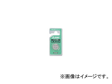 三菱電機 リチウムコイン電池 3V CR2032 CR2032D JAN：49350678 Lithium coin battery