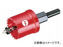 大見工業/OMI SLホールカッター SL72 hole cutter(4)