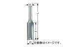 大見工業/OMI 木工ビット 超硬ストレートビット ルーター用(12φ) S1220 JAN:4948572010262 For woodworking bit carbide straight router(4)