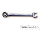 シグネット/SIGNET リバーシブルギアレンチ 12mm 品番：34612 JAN：4545301012209 Reversible gear wrench