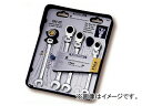 シグネット/SIGNET スイベルギアレンチセット(4本組) 品番:34744 JAN:4545301014296 Swivelgia wrench set pcs(4)