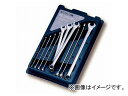 VOlbg/SIGNET ORrl[V`Zbgi10{gj iԁF30554 JANF4545301014876 Super long combination wrench set pcs