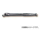 シグネット/SIGNET 3/8DR スピンナーハンドル 8”（200mm） 品番：12511 JAN：4545301001746 spinner handle