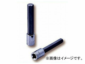 シグネット/SIGNET 1/2DR ロングヘックスビットソケット 9mm 品番：23947 JAN：4545301016108 Long Hex Bit Socket