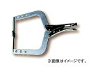 シグネット/SIGNET アルミC-クランプ 品番:144-20 JAN:4545301008189 Aluminum Clamp(4)
