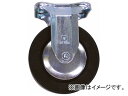 シグネット/SIGNET 54055用固定キャスター(1ヶ) 品番:54055K JAN:4545301006642 Fixed caster