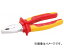 シグネット/SIGNET 絶縁ペンチ 200mm 品番：E10220 JAN：4545301066608 Insulated pliers