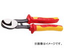 シグネット/SIGNET 絶縁ケーブルカッター 250mm 品番:E11825 JAN:4545301066738 Insulated cable cutter