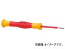 シグネット/SIGNET 絶縁精密ドライバー マイナス 0.23×1.5mm 品番:E31415 JAN:4545301067100 Insulated precision driver minus(4)