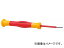 ͥå/SIGNET ̩ɥ饤С ޥʥ 0.231.5mm ֡E31415 JAN4545301067100 Insulated precision driver minus