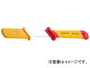 シグネット/SIGNET 絶縁ケーブルナイフ 180mm 品番:E50418 JAN:4545301067780 Insulated cable knife