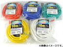 VdC/SHINKO \tgJ[R[h(R[h) 10M 2c3cp zCg/CG[/O[/u[/IW Soft color code extended