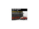 車種別専用カーテンセット ニッサン ムラーノ Z50 2004年〜2008年 AP-CN30 入数:1セット(10枚) Exclusive curtain se...