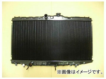 国内優良メーカー ラジエーター 参考純正品番：16400-15380 トヨタ スプリンタートレノ AE91 5AF/5AFE/5AFHE AT 1987年05月～1991年06月 radiator