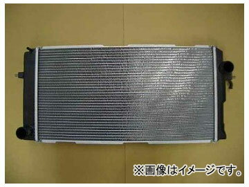 国内優良メーカー ラジエーター 参考純正品番：16400-6A240 トヨタ タウンエース・ライトエース radiator