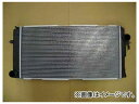 国内優良メーカー ラジエーター 参考純正品番：16400-13720 トヨタ タウンエース・ライトエース radiator