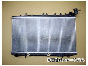 国内優良メーカー ラジエーター 参考純正品番：21460-70N00 ニッサン アベニール radiator