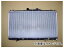 国内優良メーカー ラジエーター 参考純正品番：MR212455 ミツビシ レグナム radiator