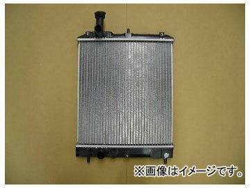 国内優良メーカー ラジエーター 参考純正品番：MR312821 ミツビシ ミニカ radiator