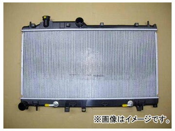 国内優良メーカー ラジエーター 参考純正品番：45111AG000 スバル レガシィアウトバック BP9 EJ25 AT 2003年01月～2005年04月 radiator