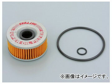 2輪 デイトナ スーパーオイルフィルター 品番：12173 JAN：4909449008751 ヤマハ FZ400R/FZR400/FZR400R Super oil filter