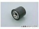 2輪 デイトナ スーパーオイルフィルター 品番：12189 JAN：4909449008850 スズキ GSR250 Super oil filter