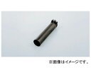 2輪 デイトナ 汎用スロットルスリーブ（グリップ径φ25.4用） 品番：42577 JAN：4909449203811 General purpose throttle sleeve for grip diameter