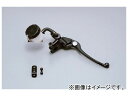 2輪 デイトナ NISSINブレーキマスターシリンダーキット 5/8インチ 品番：61738 JAN：4909449277102 brake master cylinder kit