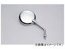 2輪 デイトナ モンスターミラー（クローム） M10×P1.25 品番：63525 JAN：4909449295489 Monster mirror chrome