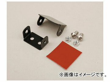 2輪 デイトナ ETCアンテナステー貼り付けタイプ メッキなし 品番：64436 JAN：4909449304112 antenna stay paste type