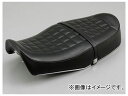 2輪 デイトナ COZYシート 70’Sシリーズ タイプK0 ローダウン 品番：74923 JAN：4909449399125 ホンダ CB1100 Type1 2010年～ sheet series