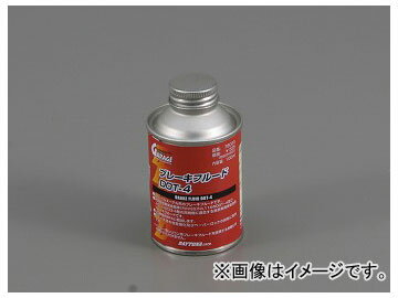 2輪 デイトナ ブレーキフルード DOT4 100ml 品番：78023 JAN：4909449424483 Brake fluid