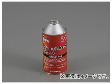 2 fCgi u[Lt[h DOT4 300ml iԁF78024 JANF4909449424490 Brake fluid