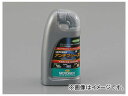 2 fCgi MOTOREX A`t[YiWG^[N[gjij 1L iԁF97836 JANF4909449520604 Anti freeze radiator coolant blue