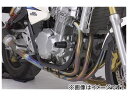 2輪 デイトナ エンジンプロテクター 品番：79913 JAN：4909449447680 ホンダ CB1300SF/SB SC40 1998年～2002年 Engine protector