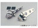 2輪 デイトナ ヘッドライトブラケット ステンレス/φ30～39 品番：68078 JAN：4909449337752 Headlight bracket