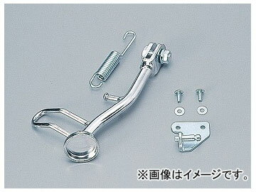 2輪 デイトナ 原付スクーター用サイドスタンド（スタンダードサイズ） 品番：66425 JAN：4909449321249 スズキ レッツ/II/IIS 1998年～ Side stand for moped scooter standard size