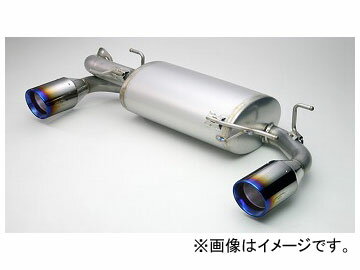 ガナドール Vertex TITAN P.B.S搭載マフラー GDE-404T スバル BRZ DBA-ZC6 FA20 2012年03月～ 2000cc Muffler equipped