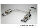 Kih[ PASION EVO P.B.SڃXeX}t[ PAE-040G g^ vEX Gfs DAA-ZVW30 2ZR-FXE 2011N12` 1800cc Stainless steel muffler equipped