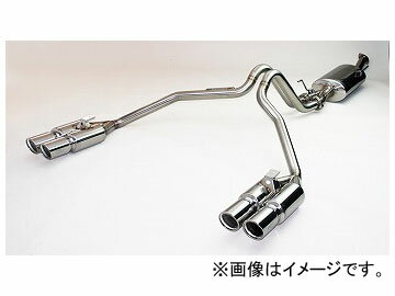 automobile motorcar オートモービル モーターカー カー 車 自動車 車両 GANADOR 消音器 サイレンサー リアーマフラー リアマフラー リヤーマフラー リヤマフラー タイコ ランクル バーテックス TOYOTA トヨタ自動車 マツ．ショウ マツショウ がなどーるかつて見た事もなかった4本出しデザイン。100φX4本としたため、迫力の中にもシックなリアビューとなりました。中間部のサイレンサーからデュアルパイプでレイアウトされたマフラーです。リアアンダーステップ付＆他社製ヒッチメンバー付取付不可/左牽引フック（大）要取外し ※左右2本出し＆左右4本出しマフラーは、取り付けの際「ホース類＆スペアタイヤ」を移動します。ご購入される方は必ずメーカーサイトに記載の注意事項をお読みください。※大型商品：直送の為、代引き不可商品の詳細な情報については、メーカーサイトでご確認ください。こちらの商品は適合確認が必ず必要です。カートに入れた後、注文フォームの備考欄に車輌情報をご入力ください。車輌情報がありませんと、再度車輌情報をお伺いする場合もあり発送にお時間がかかりますのでご協力の程宜しくお願いいたします。