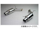 ガナドール CONVERT Rouge EVO ポリッシュテールマフラー VRE-026PO1 マツダ MPV DBA-LY3P L3-VE NA 2006年02月～ Polish tail muffler