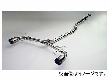 ガナドール Vertex 4WD/SUV P.B.S搭載ブルーテールマフラー GVE-023BL マツダ CX-5 LDA-KE2FW SH-VPTS 2012年02月～ Blue tail muffler equipped