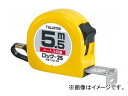 タジマ/TAJIMA ロック-25 5.5m（メートル目盛） L25-55 JAN：4975364022912 Lock meter scale