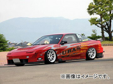 ユーラス/URAS エアロパーツ3点セット TYPE-GT ニッサン 180SX 1989年～1998年 Aero parts piece set