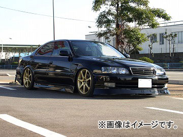 ユーラス/URAS フロントハーフスポイラー TYPE-1 トヨタ チェイサー 100系 後期 Front half spoiler